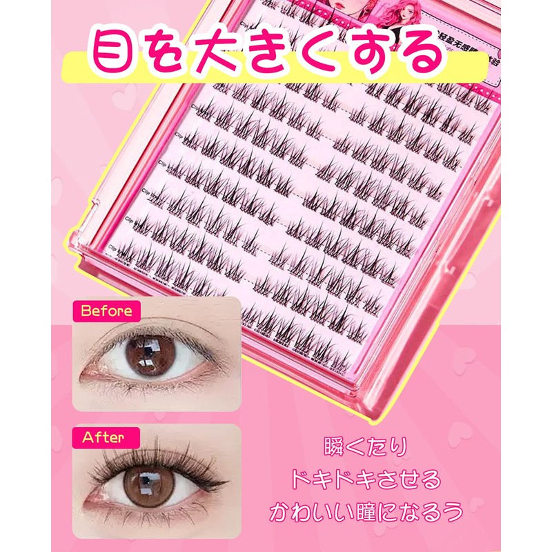 Ainubio Partial False Eyelashes, Large Capacity, Natural Point Fit Eyelash