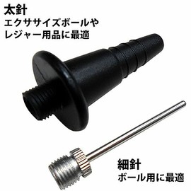 LINDSPORTS Double Action Hand Pump