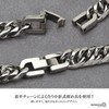 silver KYASYA Men’s 6-Sided Cut Flat Link Chain Necklace, Gold,