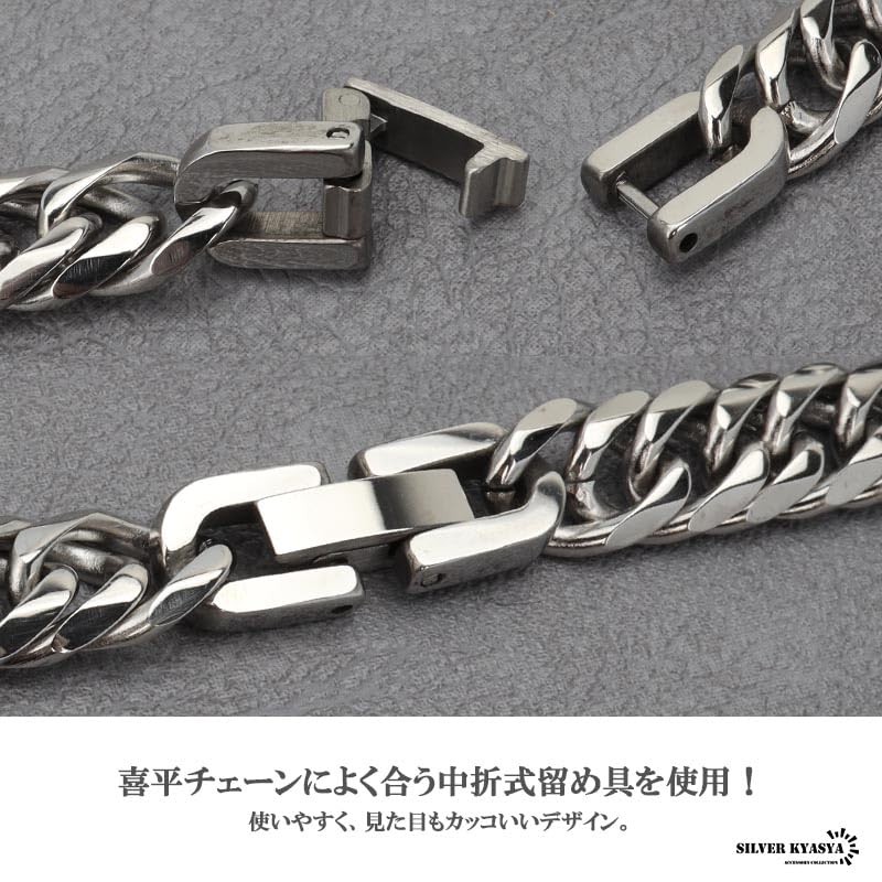 silver KYASYA Men’s 6-Sided Cut Flat Link Chain Necklace, Gold,