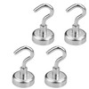 Set of 20 Chrome Magnetic Hooks - 8kg/18lb for use on Fridge, Office, Kitchen, BBQ & More - Organize with Ease