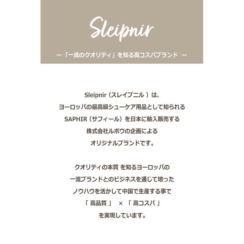 Sleipnir White Sneakers, Comfortable, Shock Absorption, Insole, For Running, Walking,