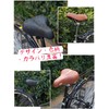 CXWXC Bicycle Saddle Painless, Thick, Waterproof, Cushioning, Large Size, Black