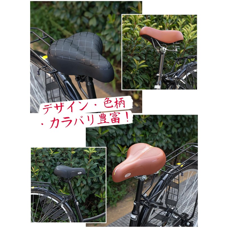 CXWXC Bicycle Saddle Painless, Thick, Waterproof, Cushioning, Large Size, Black