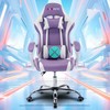 Purple Gamer Chair High Back Ergonomic Adjustable,Racing Style PU Leather