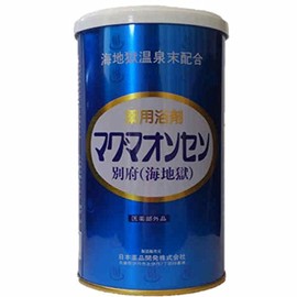 Magmaonsen Beppu Sea Hell 600g 1 Piece