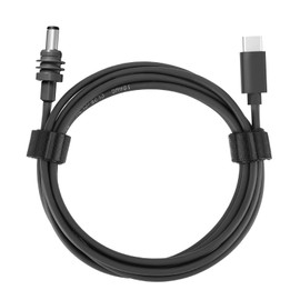 Ausla auf-DC-Netzkabel, PVC, Reines Kupfer, 18 AWG, IP68, Wasserbeständig, Satellitenstrom-Verlängerungskabel für den Innen- und Außenbereich (5m/16,4ft)