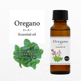 Natural 100% Oregano Oil 30ml Essential Oil Essential Oil Aroma Oil