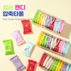 [Dameulgo] Disposable towel compressed towel Travel portable small 14P disposable colored compressed towel 14P 4ea