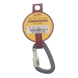 昌栄 Tool Carabiner , grey