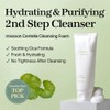 MIXSOON [MIXSOON]*TIMEDEAL* Centella Cleansing Foam 150ml
