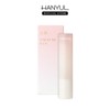 Hanyul Nature-inspired Lip Balm 3.2g (optional) / 한율 자연을 닮은