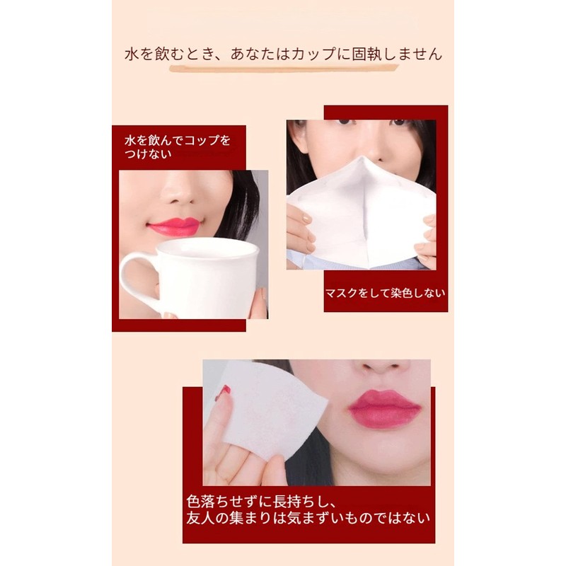 (Warm Discoloration) Jelly Lipstick, Lip Cream with Gold Foil Color