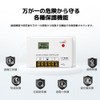 LVYUAN PWM 40A Solar Charge Controller, 12 V 24 V,