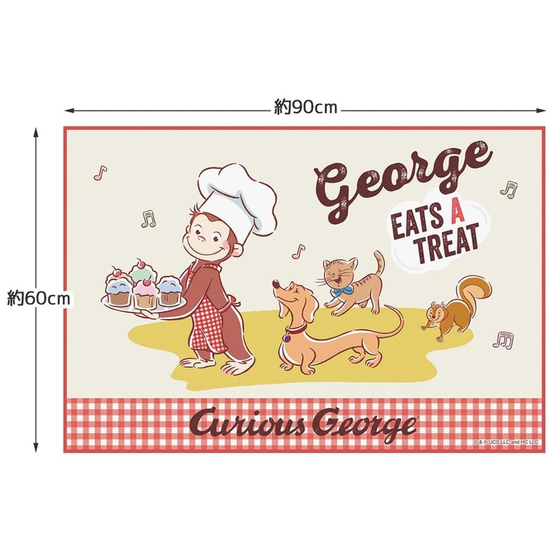 Skater VS1-A Leisure Sheet, S Size, 23.6 x 35.4 inches