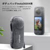 Insta360 X4 Storage Case, Mini Storage Case, Protective Case, Open