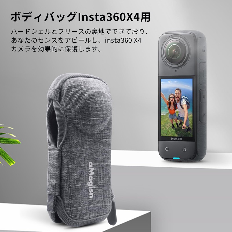 Insta360 X4 Storage Case, Mini Storage Case, Protective Case, Open