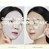 NACIFIC Green Tea Cica Collagen Gel Mask 35g*4ea