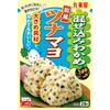 Marumiya Mixed Seaweed Seaweed Japanese Style Tuna Mayo 1.0 oz