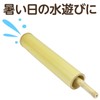 Artec 37060 Bamboo Water Bottle, Traditional Toy, Summer Vacation, Gift