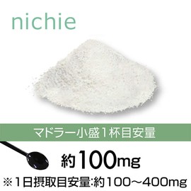 nichie 低分子 ヒアルロン酸 パウダー 高純度 原末サプリ 10g