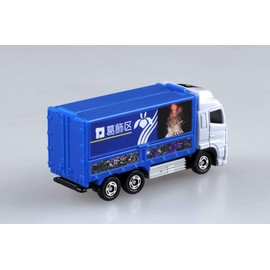 Takara Tomy Tomica No.48 Hino Profile Katsushika Truck (Box) Mini Car Toy 3 Years Old
