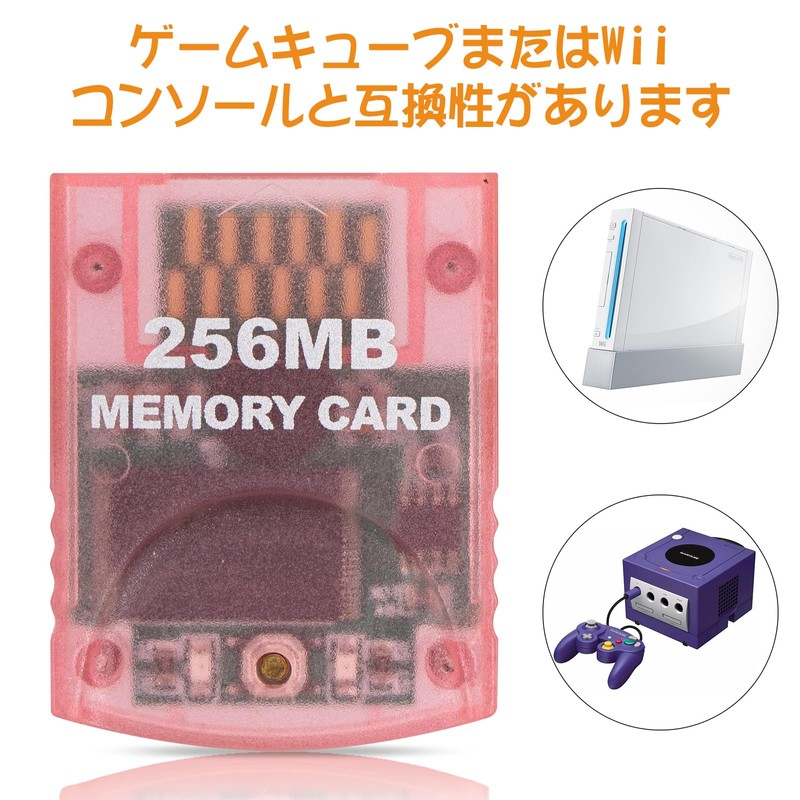 Wii/GameCube Compatible Memory Card L'QECTED Game Cube Memory Card Large
