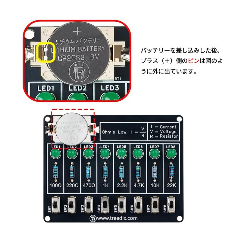 Treedix Soldering Practice Kit Learning Current and Resistance Relationship LED