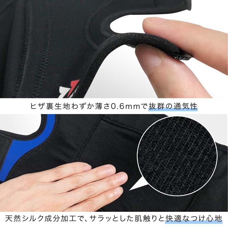 ZAMST EK-1 371804 Knee Supporter, Left and Right Use, For
