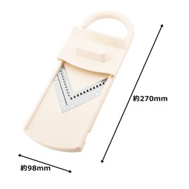 PRO SERIES V型千切り器ホルダー付