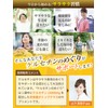 【医師監修】ケルセチン 1袋15000mg 30～60日分 4粒500mg 120粒 国産玉ねぎ・玉ねぎ外皮 納豆キナーゼ クエン酸 DHA EPA