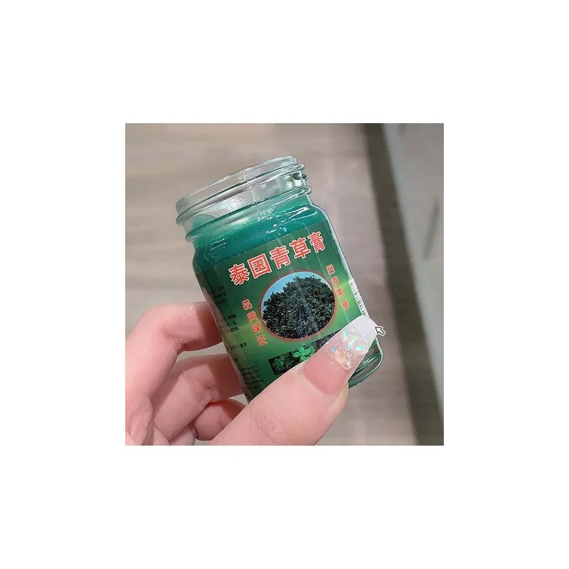 Pomada De Hierbas Verdes Thai Ge Cream De 50 G