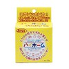Nihonkeika Chemical Hi Home Family 80g Removes dirt and rust