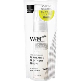 matsukiyo W/M AAA Treatment Serum, 2.4 fl oz (60 ml)