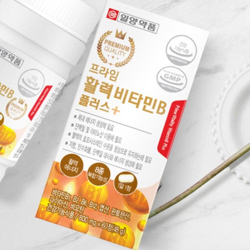 Water-soluble vitamins / 수용성비타민