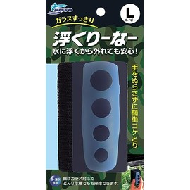 ニッソー 浮くりーなー L ネイビー コケ取り サイズ
