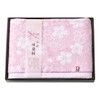 Imabari Towel, Saki Cherry Blossom Bath Towel, 1 Piece Gift