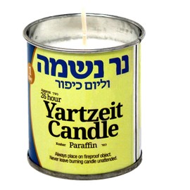 RAMBUE 24 Hour Yartzeit Memorial Candle in Tins (6 Pack)- White Perffin Wax Candle Burning Time Aprox. 1 Day