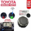 Toyota 23 - 25 TOYOTA SEQUOIA 14'in DISPLAY POWER VOLUME