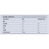 Partner_Reference Life Mega Vitamin Village Altige True Omega 3 51g