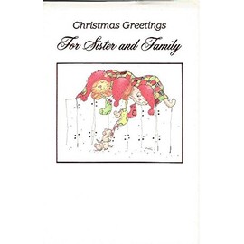 Christmas Greetings For Sister and Family (N3)