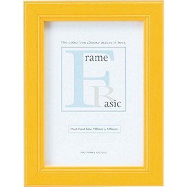 You Power Basic Frame Postcard Size Yellow BS-00515