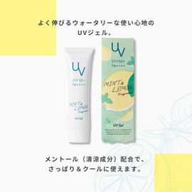 Lifestyle Mint & Lemon UV Gel SPF50+ PA++++, For Face & Body, Formulated with Menthol, Cooling Scent, Sunscreen
