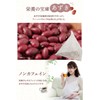 【Supervised by a Doctor and a Dietitian】 Sairin Shoten Azuki