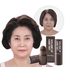 Pangpangbyeongwoon Pangpang by Jeongwoon Volume Up Gray Gray Cover Scalp Hair Nutrition Supply Hair Tint Includes 2 / 팡팡바이정운 볼륨업 새치커버 두피 모발 영양공급 헤어틴트 2개 구성