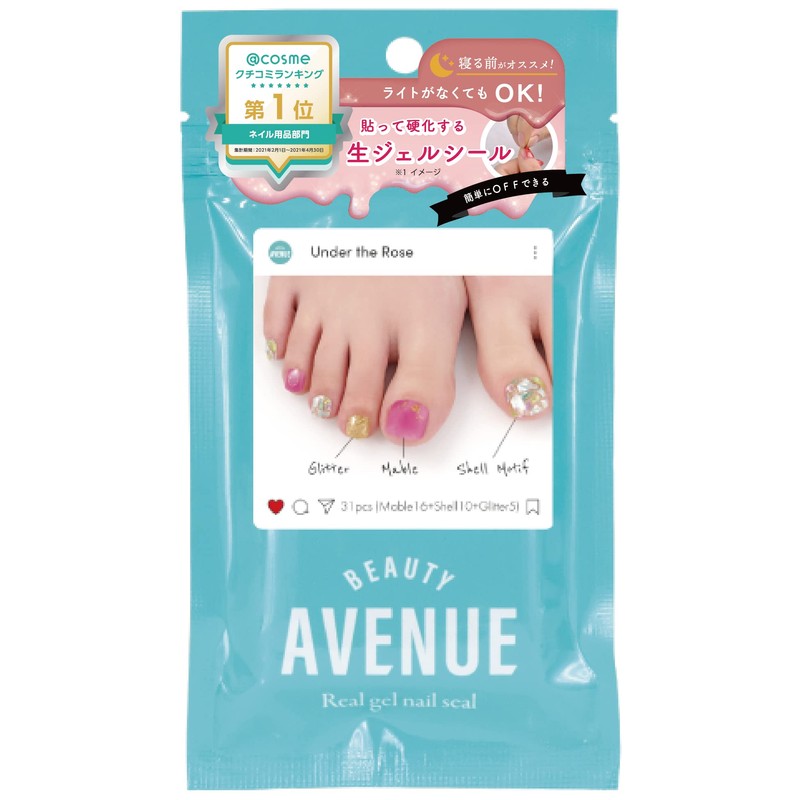 BEAUTYAVENUE Under the Rose Real Gel Nail Sticker (For Foot)