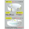 VEROMAN ppi-gear004 Training Belt, Leather, Power Belt, Leather, Muscle Training