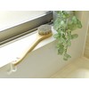 Ishizu 10380 Cypress Body Brush, Horse Hair, Large, Soft