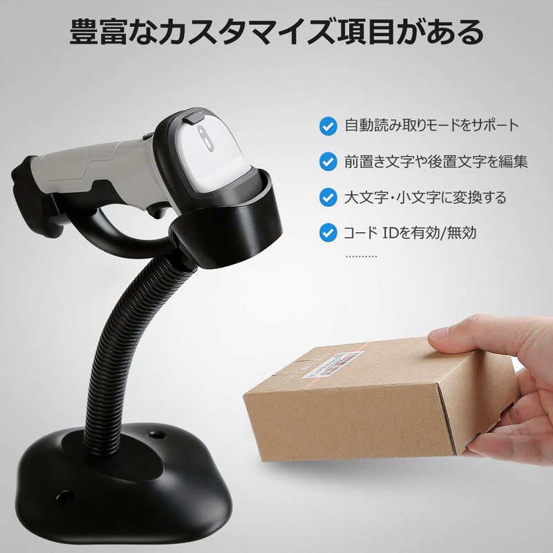 Inateck BCST-70 Ultra-Long Working Time Bluetooth Wireless Barcode Reader 30m