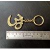 HANDTECHINDIA OM Key Ring Brass Keychain Spiritual Gift Aum Keychain